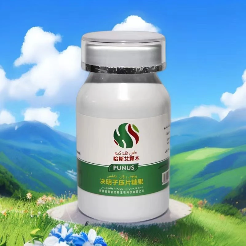 决明子压片糖果خاس ھېكىم راۋان تابلىتى