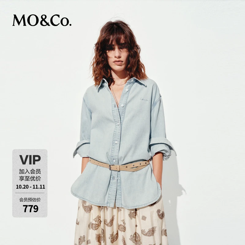 MOCO牛仔衬衫2025夏新品洗褪浅蓝棉质宽松落肩中性轻薄MBE2SHT022