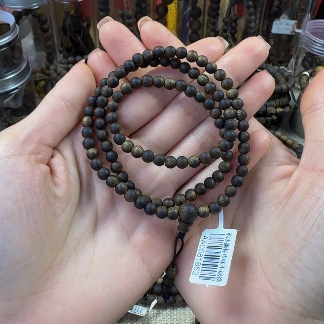 琪***妈沉香手串多圈奇楠沉香