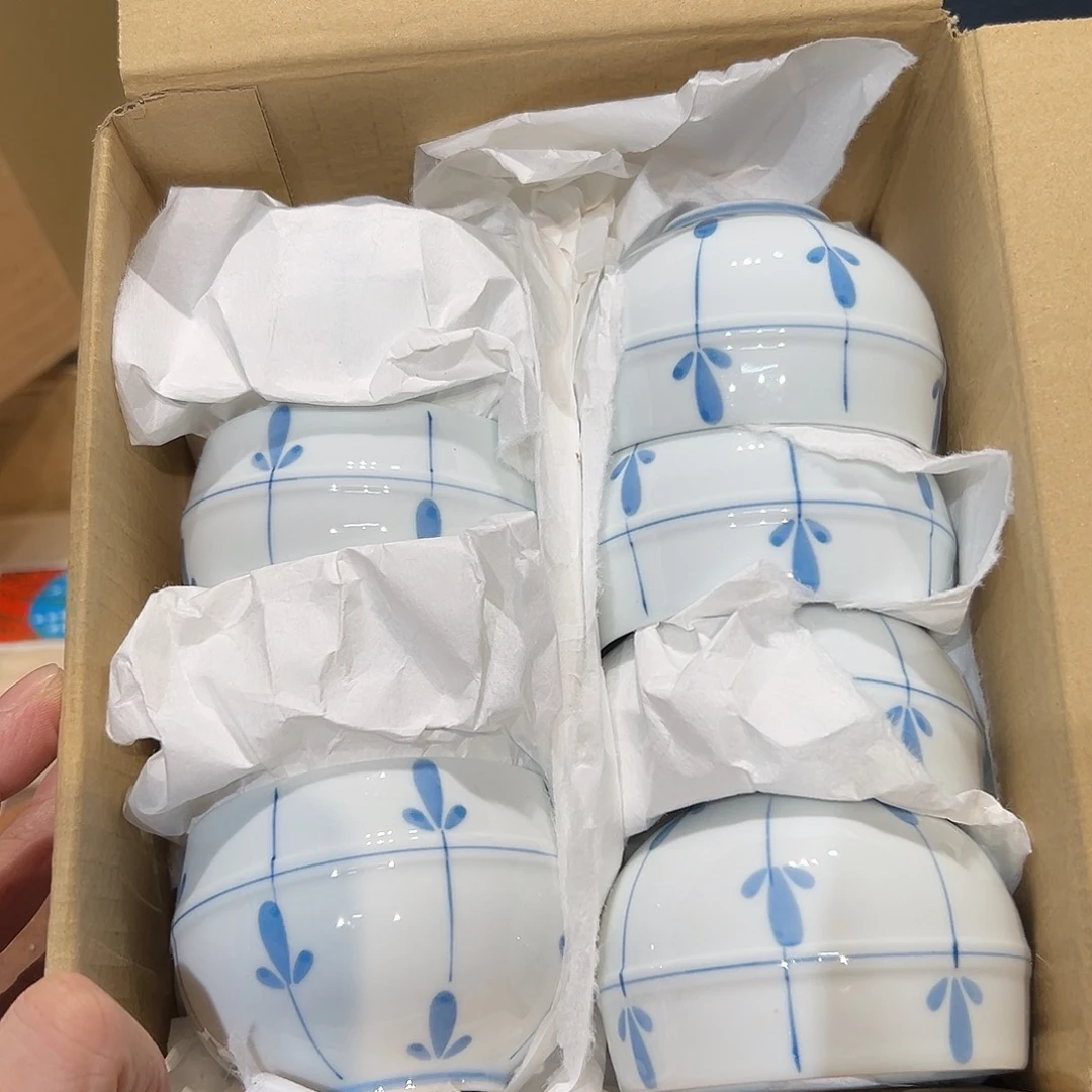 瓷器周边默认瑕疵1