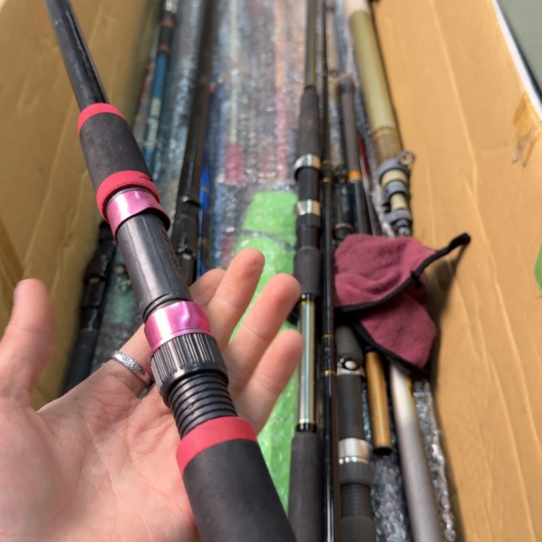 平***安钓鱼竿孤品微瑕疵