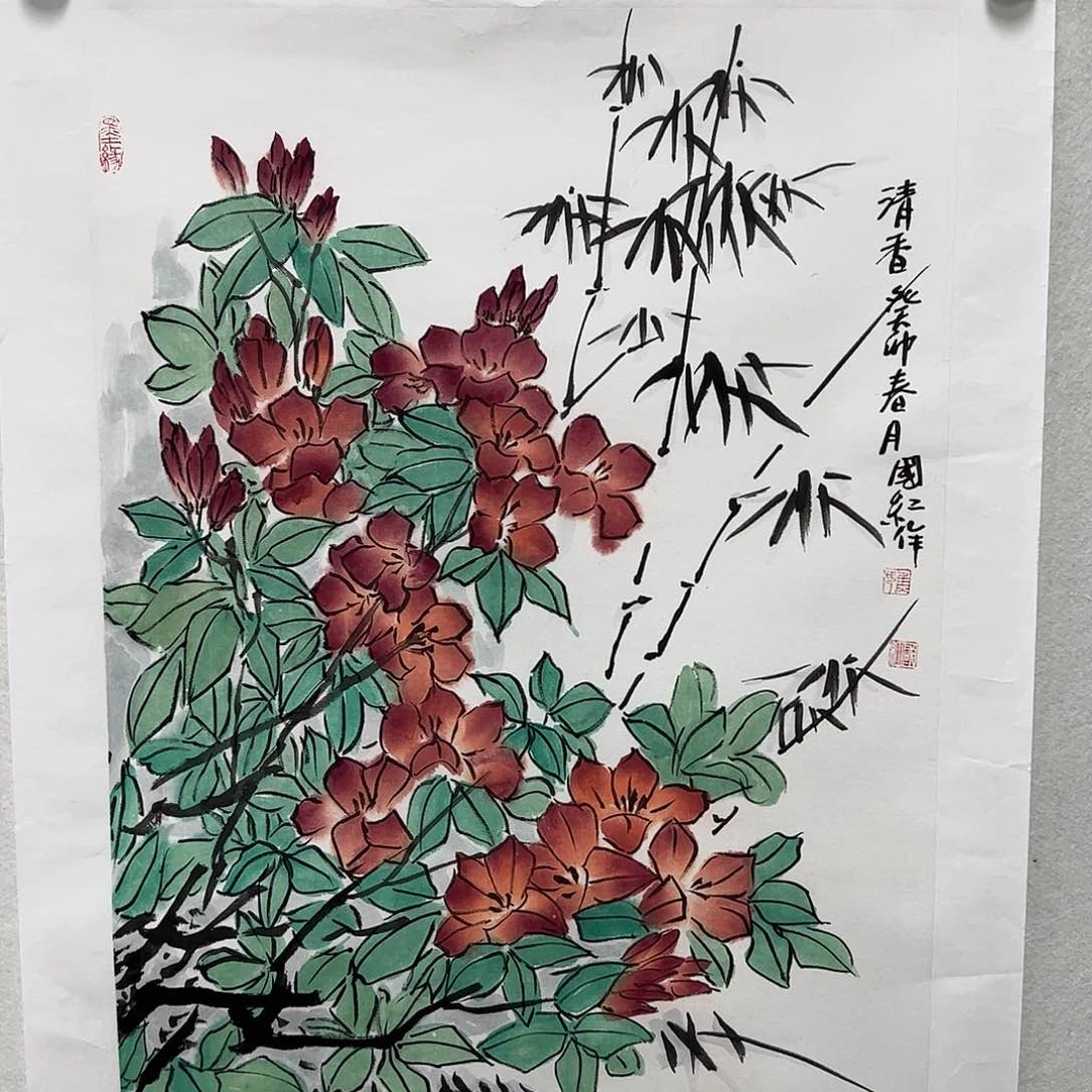 国画你在干嘛呀、