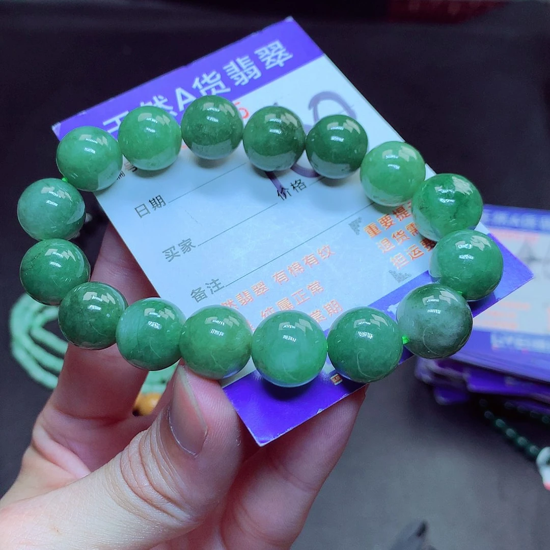 翡翠未镶嵌毛衣链