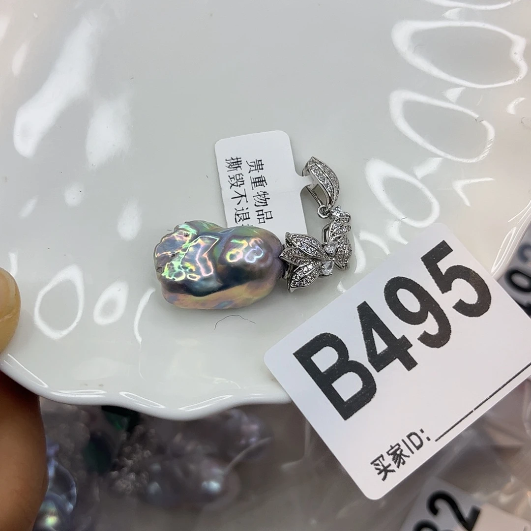 合金淡水珍珠耳饰