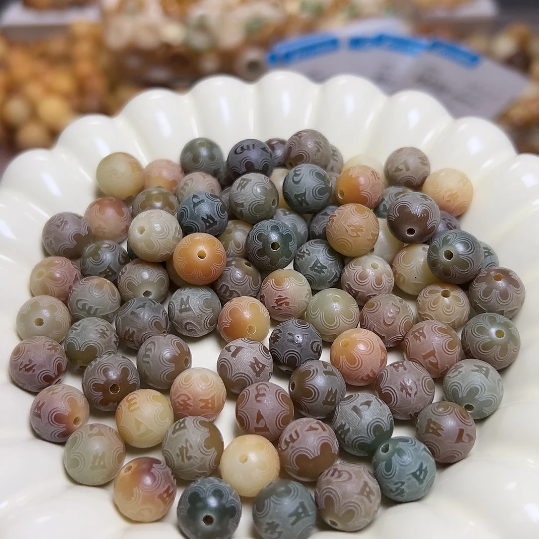 白玉菩提吊坠100颗卡12敦煌六字圆珠