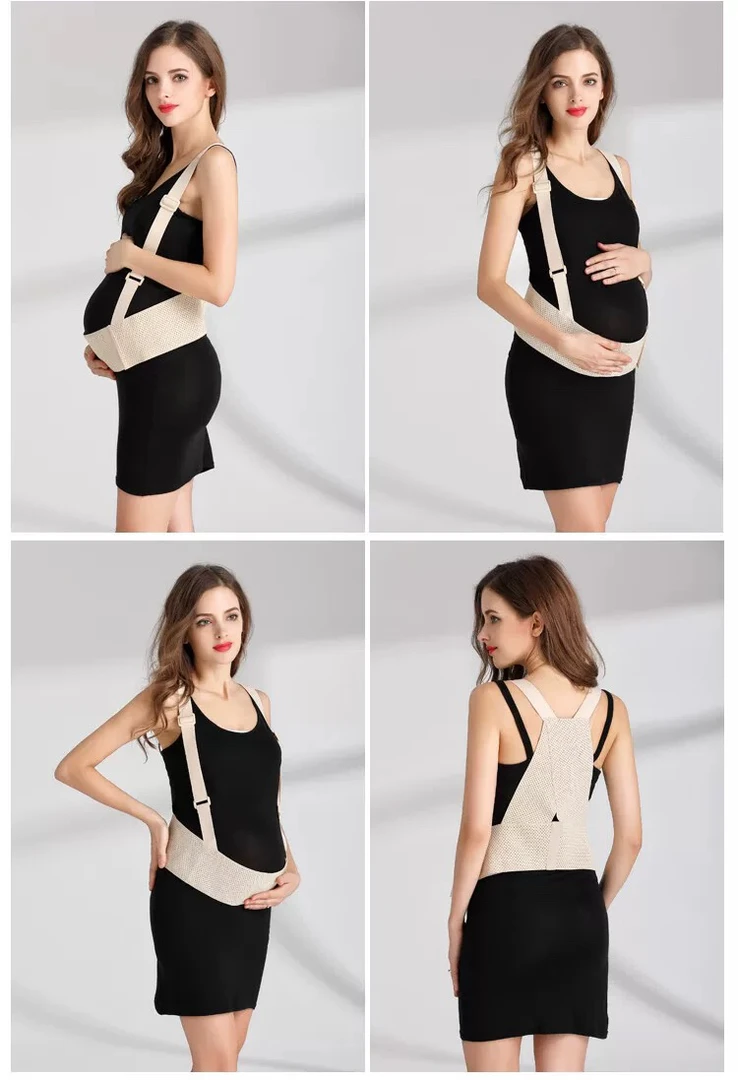 孕妇托腹带孕中晚期缓解压力高弹透气护腰带防勒肚