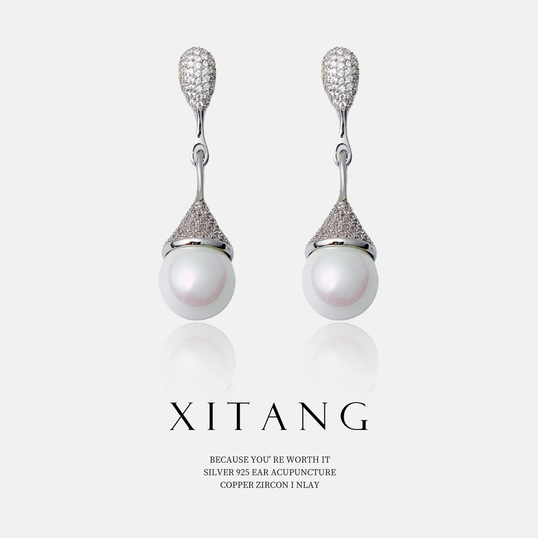 XITANG 925银针【携星揽月】长款气质耳钉耳环耳坠8185