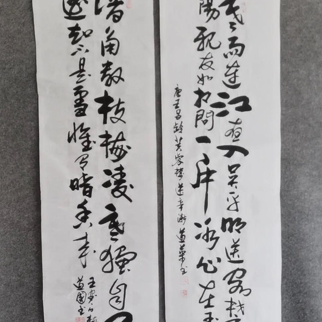 书法金*书法作品书法作品