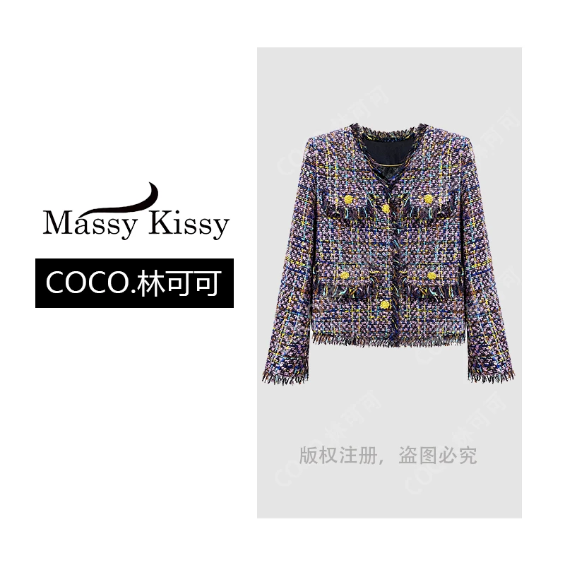 【COCO林可可】法式小香风外套气质轻奢时尚设计师粗花呢编织长袖