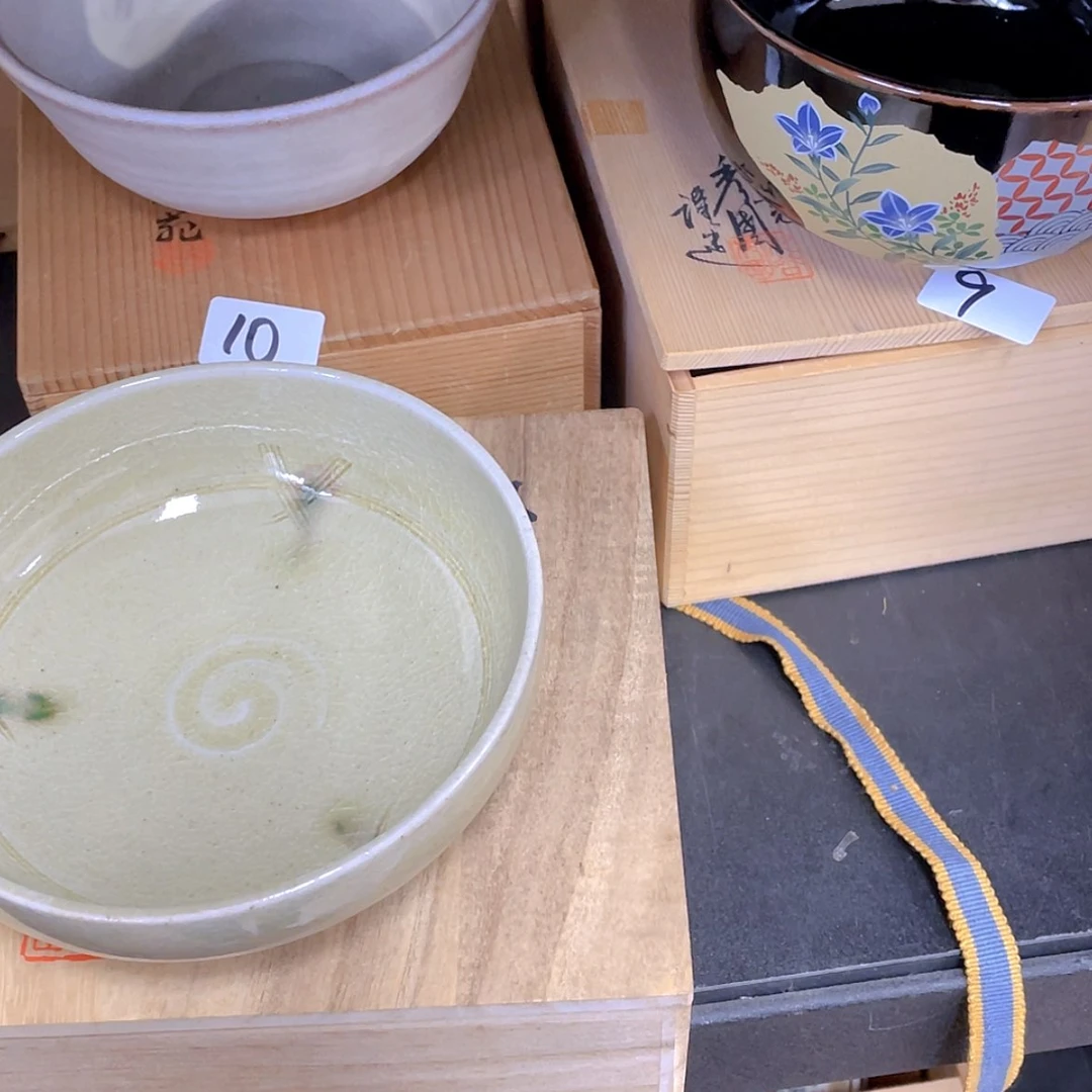 【闪购商品】扶****灯回流物品，不是全新