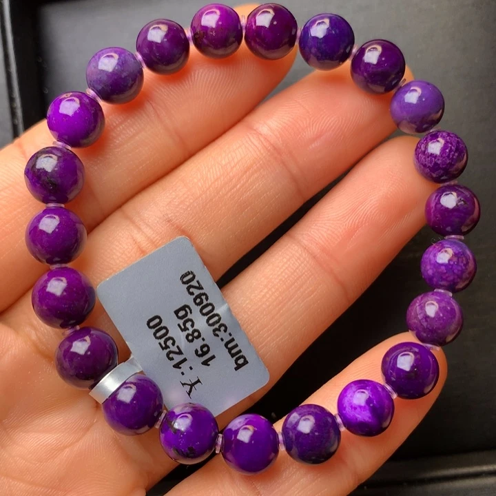 苏纪石（舒俱来）未镶嵌手串