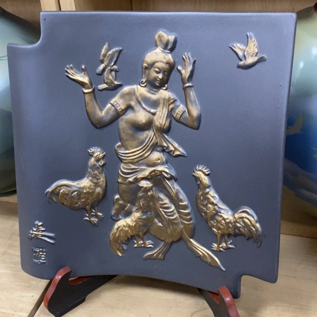 陶瓷福利一件不留