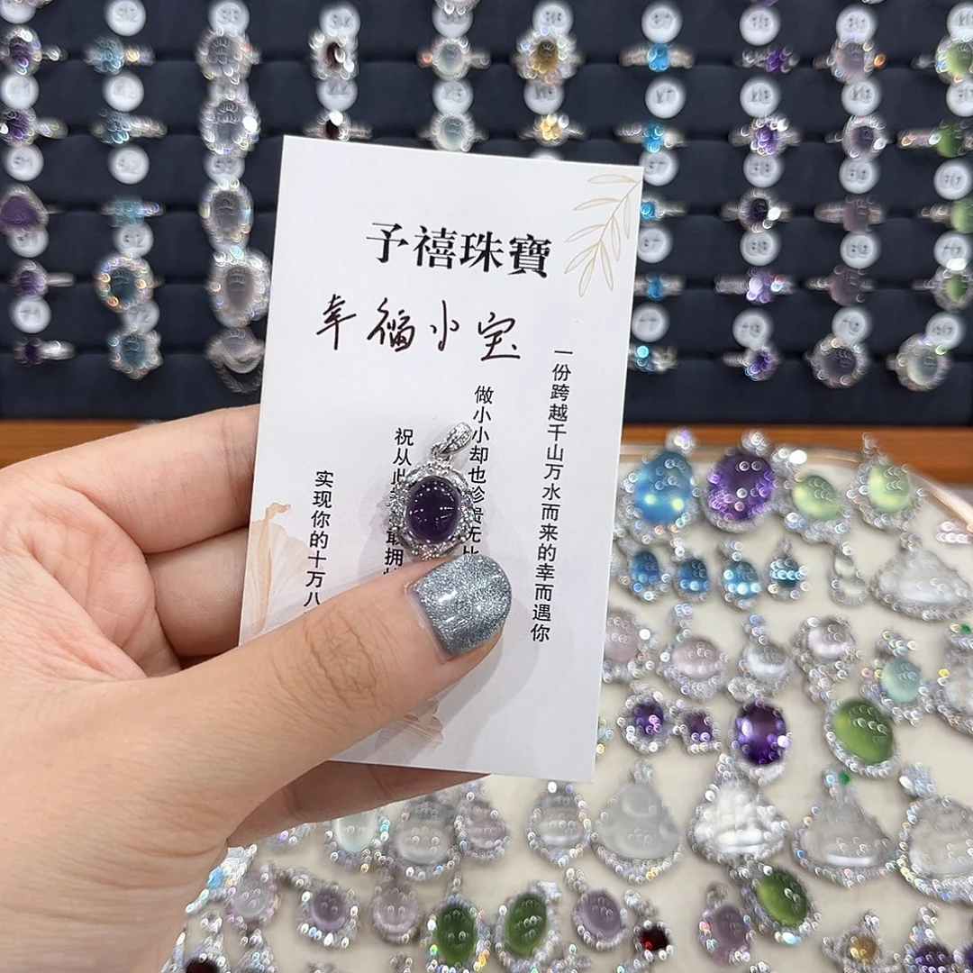 幸***.银S925镶嵌蛇纹石玉颈饰