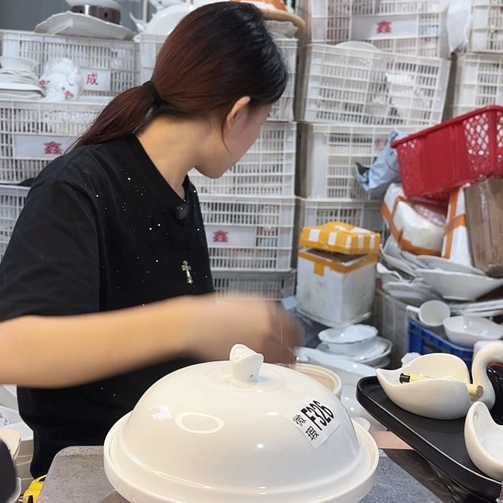 碟微瑕产品………F326一个