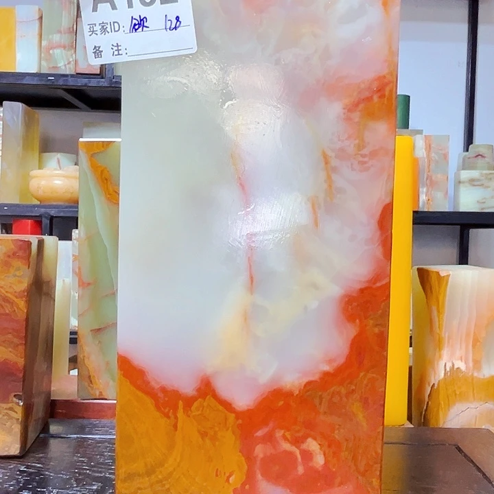 石材111111111111111111
