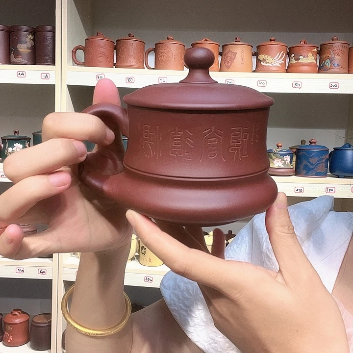 茶杯紫砂手工制作