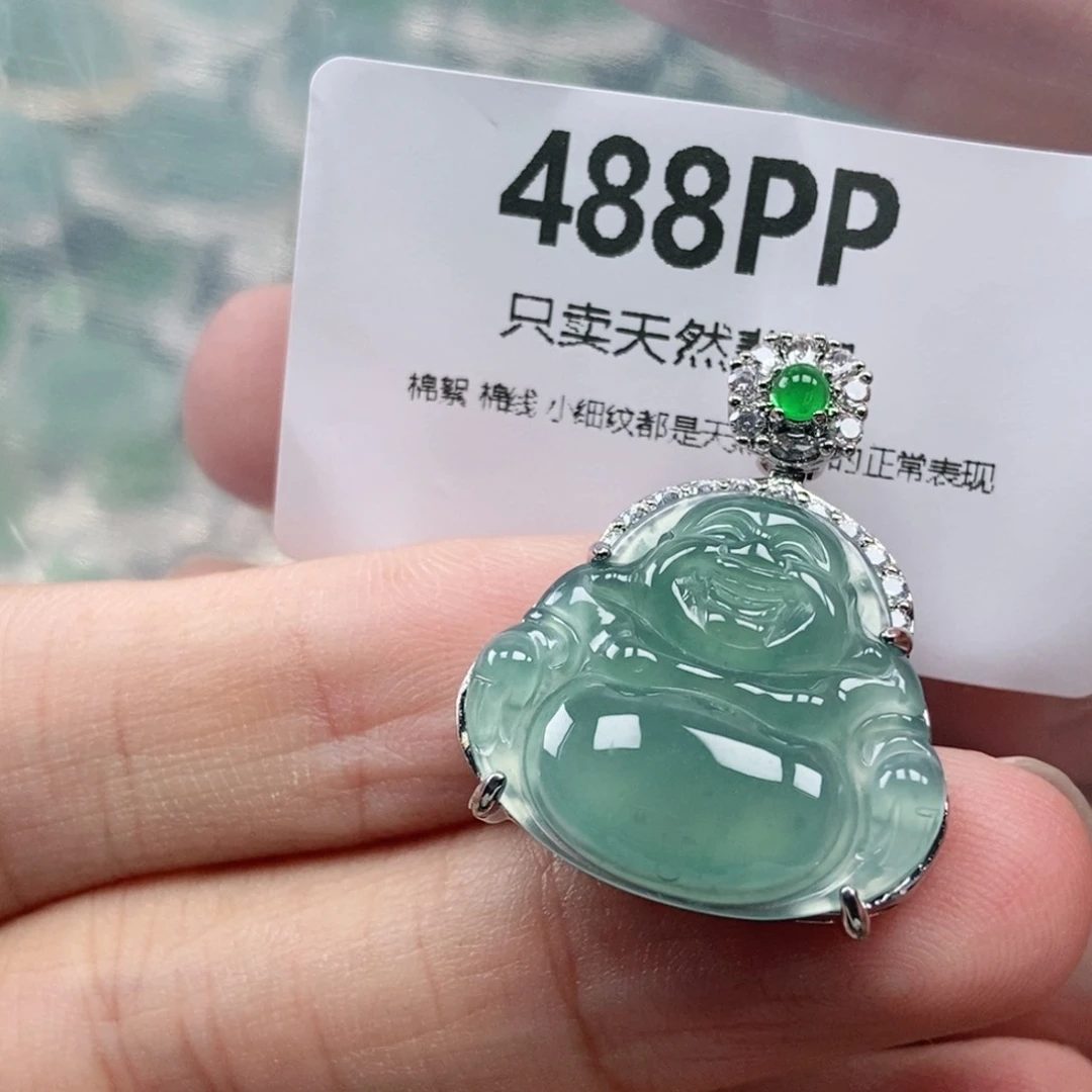 【闪购商品】颈饰未镶嵌翡翠