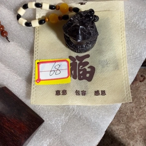 【闪购商品】染料紫檀（血檀）何*怪88888888888888