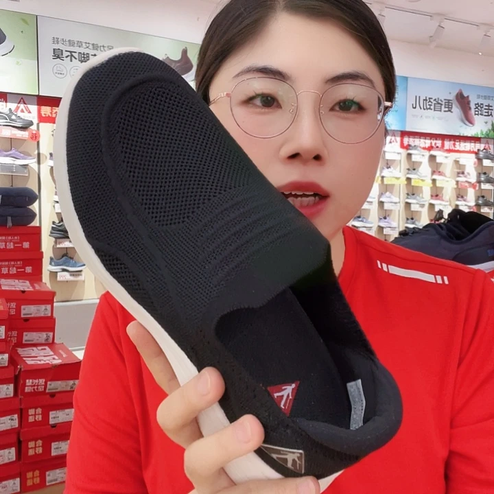 幸***域给色黑色黑色黑色黑色43