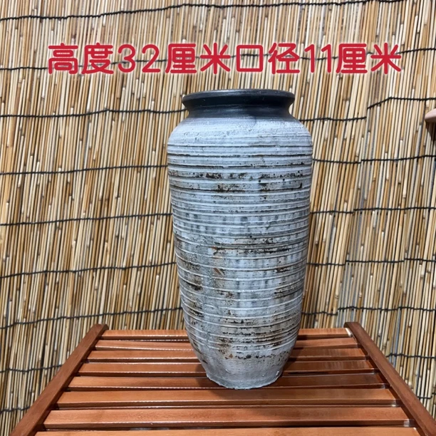 禅意粗陶陶罐复古花瓶新中式干花飘枝花盆花瓶花器雪柳客厅摆件