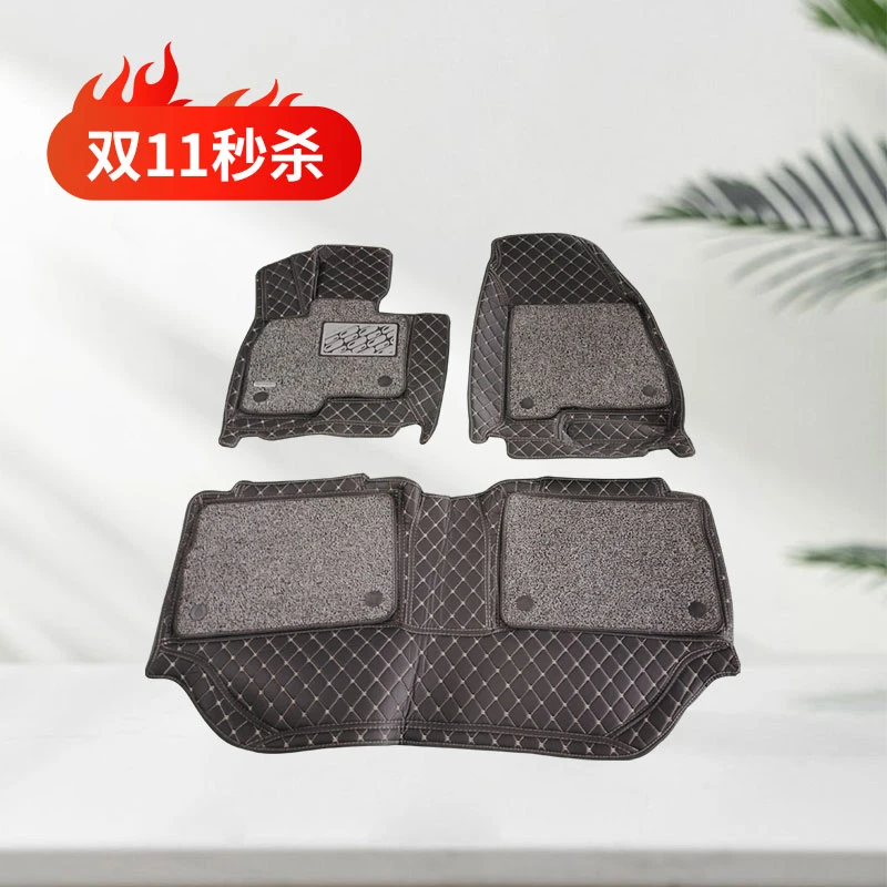CHERY/奇瑞探索06汽车脚垫双层专车专用脚垫