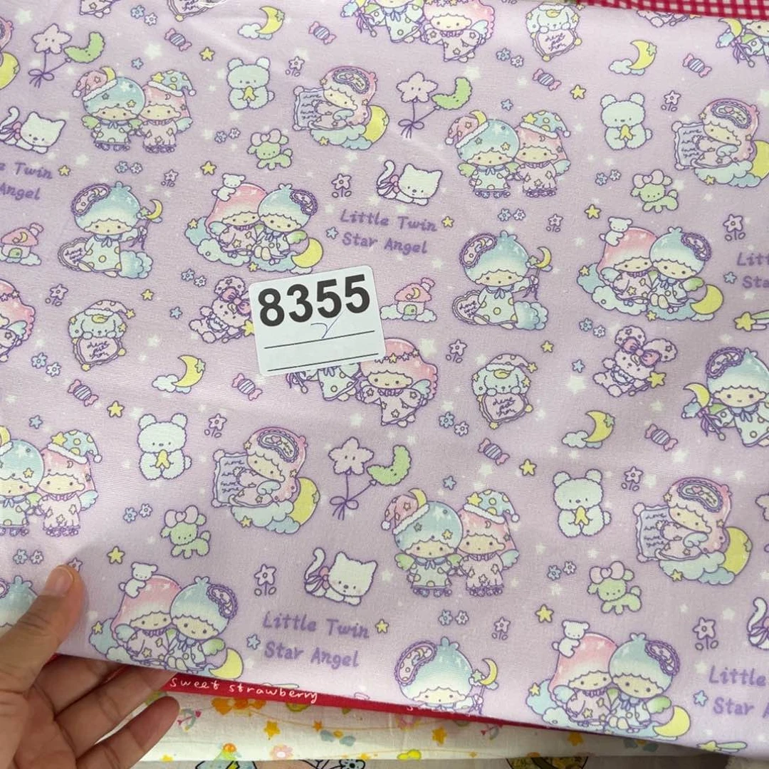 棉一米价纯棉8安帆布1.5米宽果子块