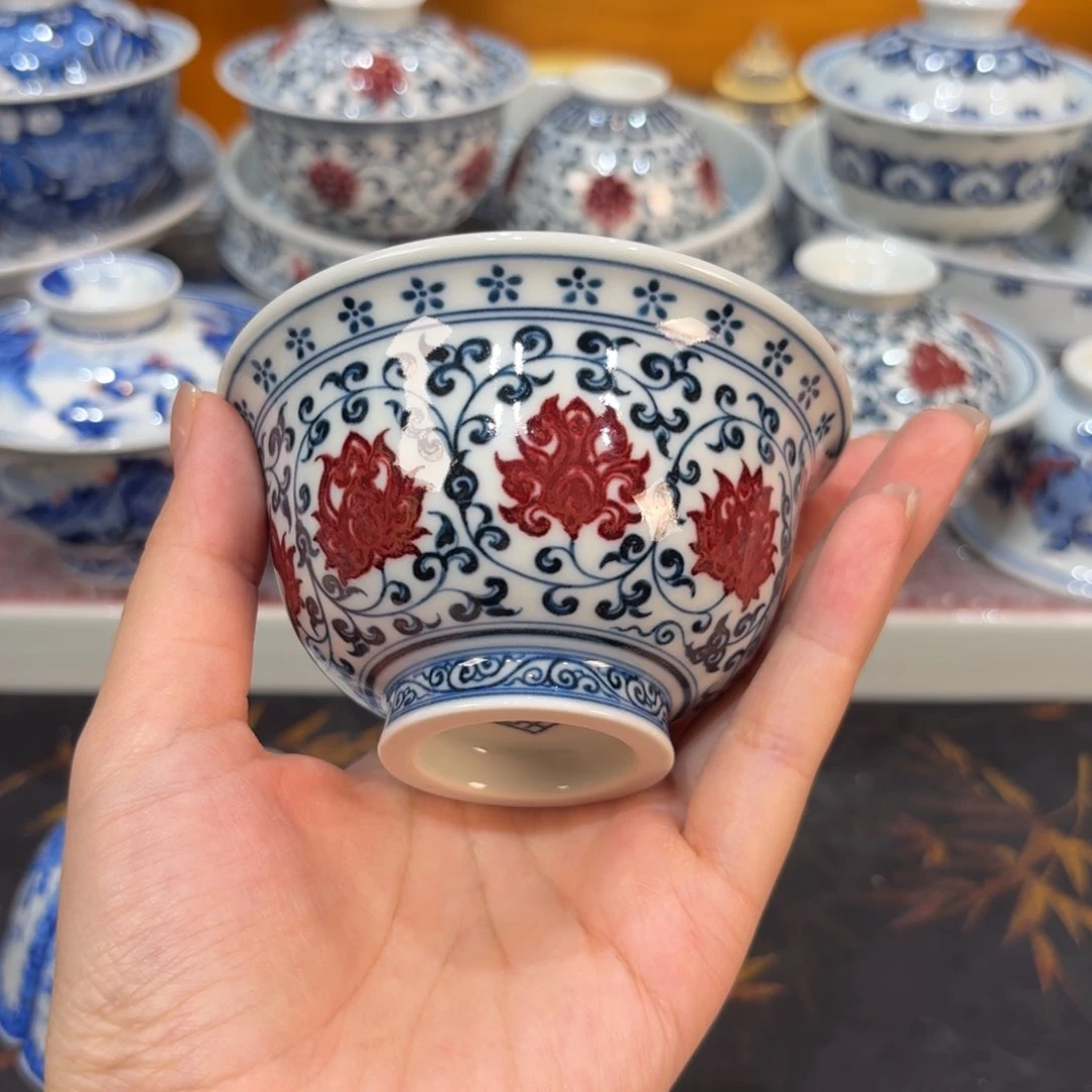 *****微瑕杯子……………………………………