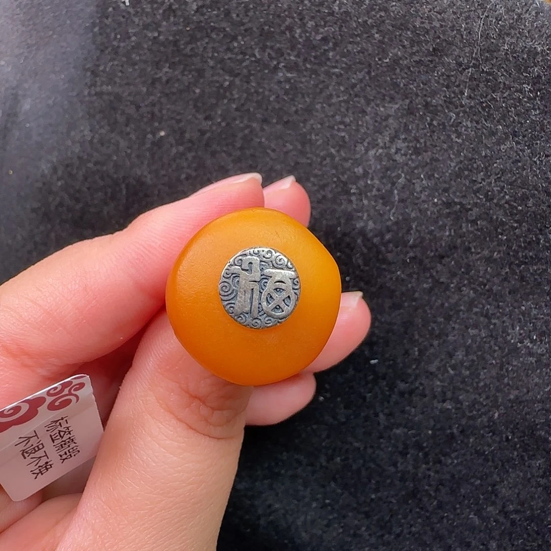 蜜蜡未镶嵌珠宝奇石