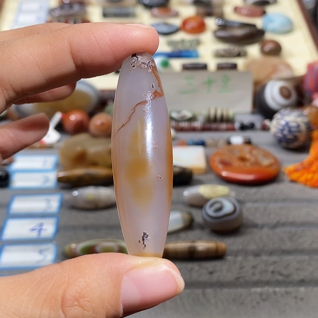 哈***麒玛瑙/玉髓合金颈饰