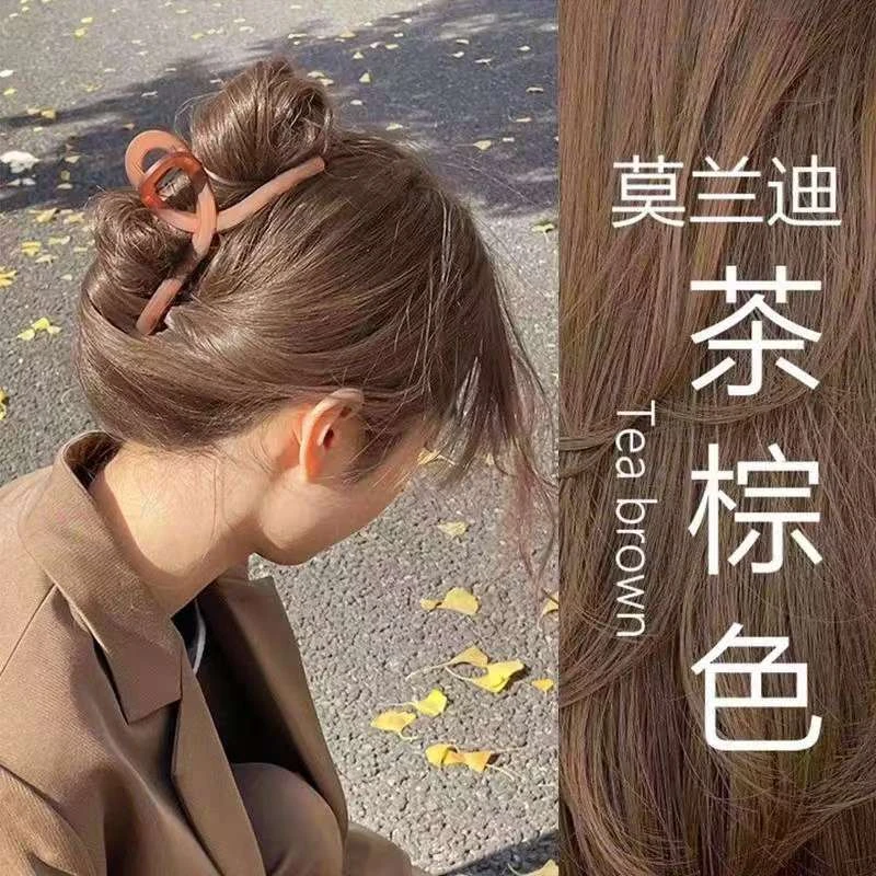 小鱼海棠推荐OKSC莫兰迪茶棕色染发膏纯天然植物染膏剂在家染发H5