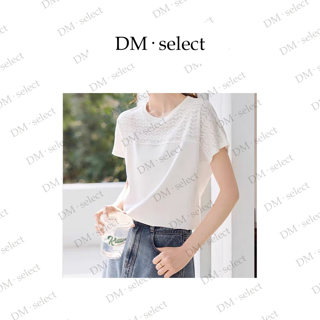 【1754】大漫甄选一字肩T恤J3006