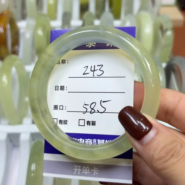 未镶嵌岫玉手镯天然