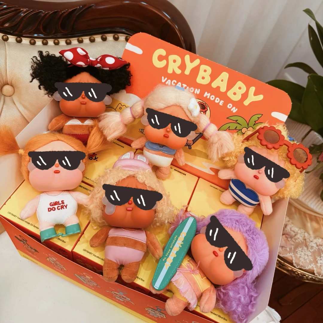 【直播代拆】爱哭鬼度假毛绒挂件 节日礼物