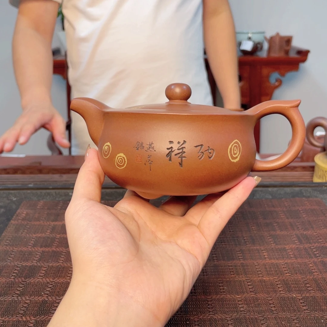 紫砂茶壶紫砂壶88