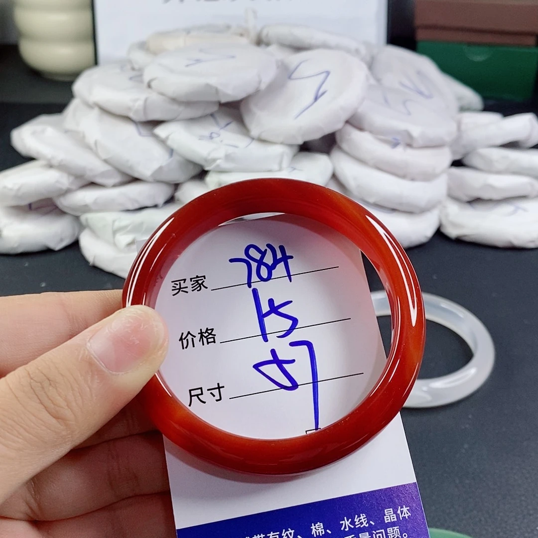 玛瑙/玉髓未镶嵌手镯