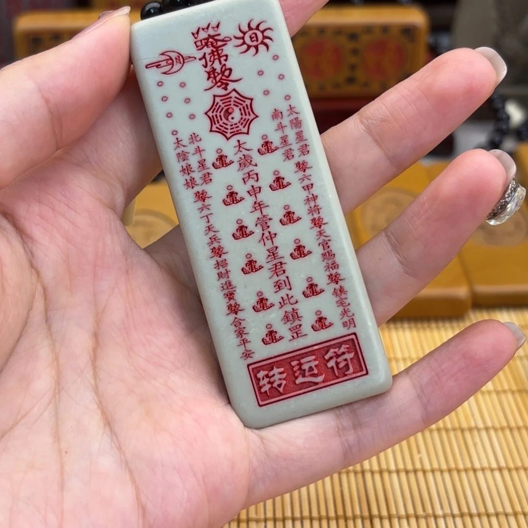 石材5566666666669999999999999999