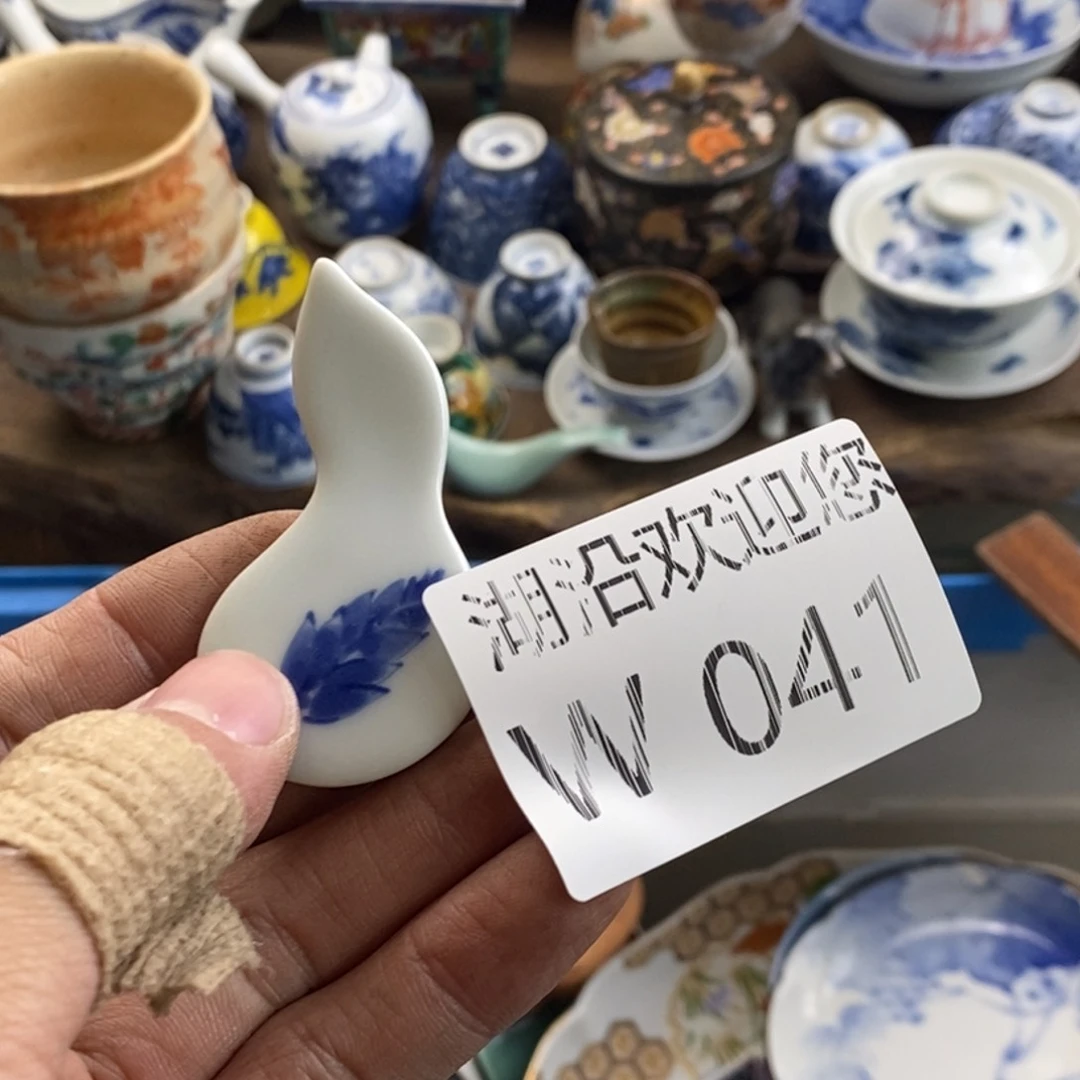 瓷器的一个人的时候我也浈***星