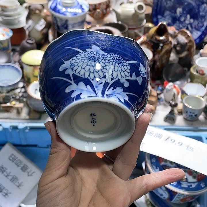 瓷片19.9包邮新疆西藏不发货