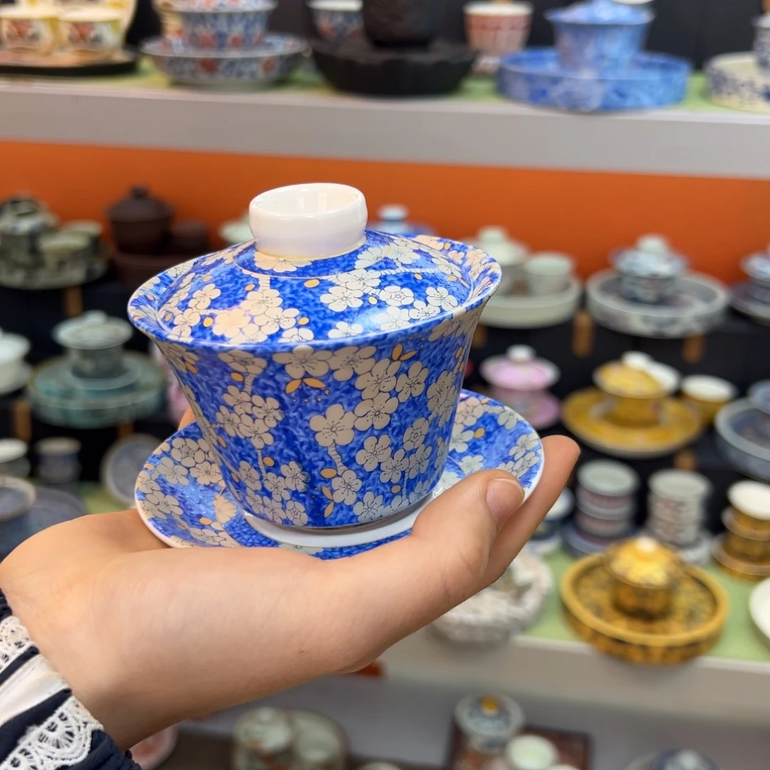 健健康康平平安安