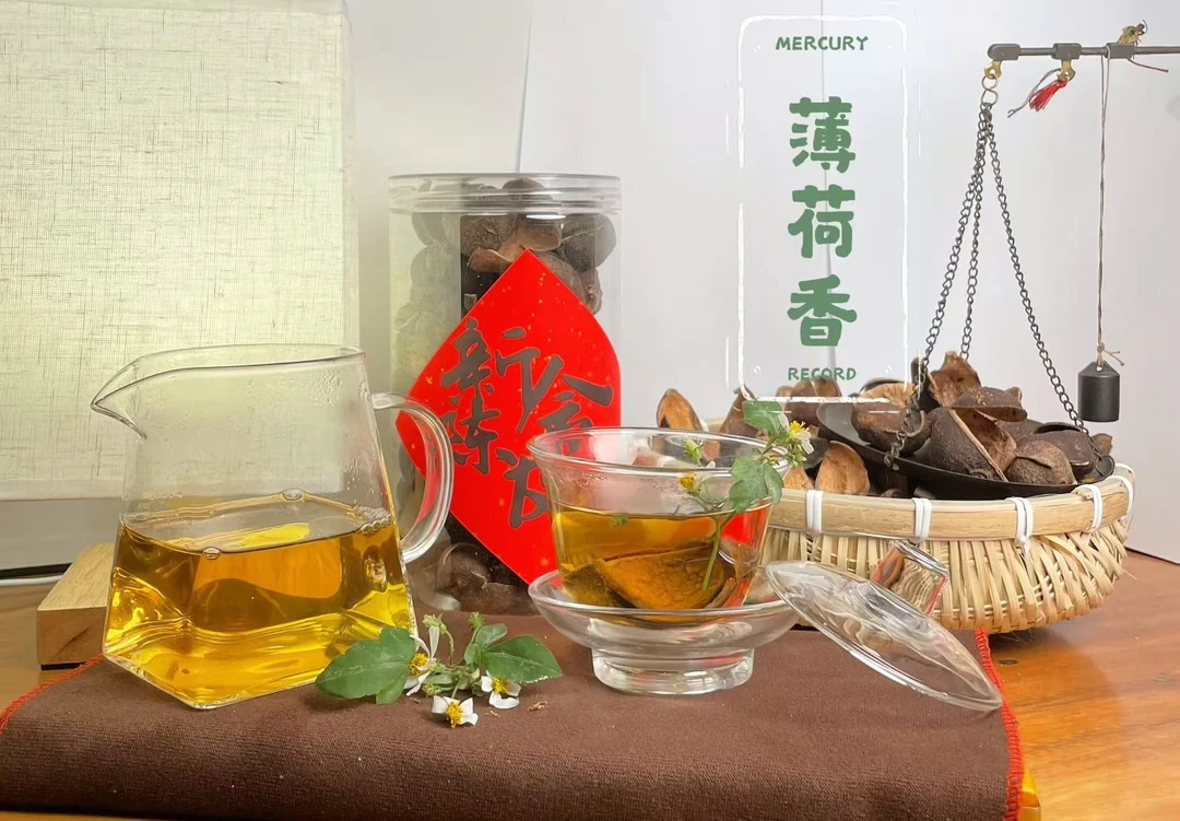 2015年正宗新会三江小花青薄荷味干仓100g/罐