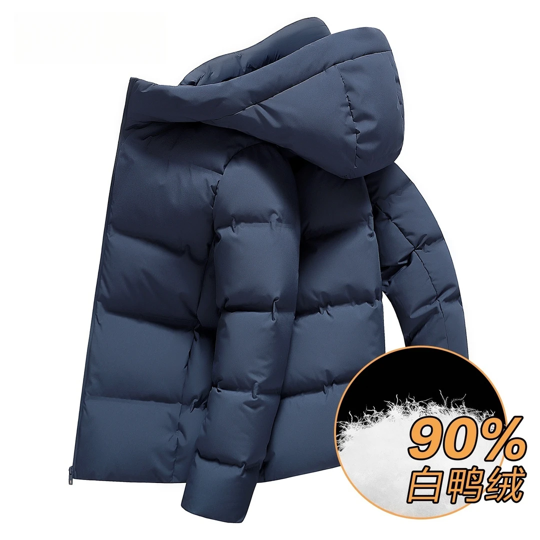 时尚加厚白鸭绒羽绒服男装短款2025冬季新款黑色男士保暖连帽外套