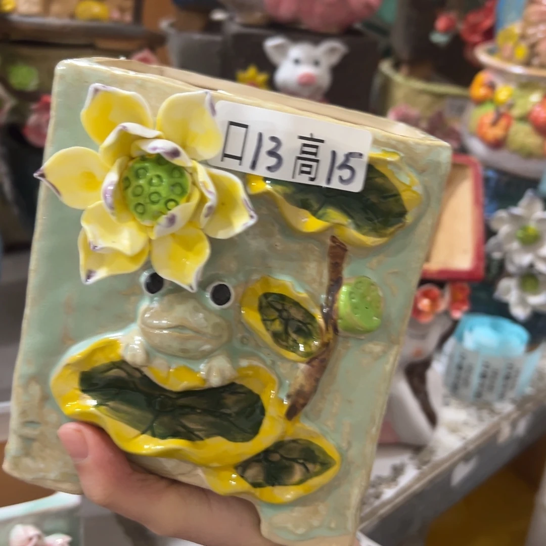 满20米秒退拉黑花盆