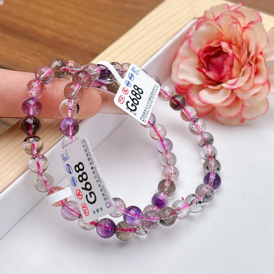 天然超七手链-G688-多样性发一