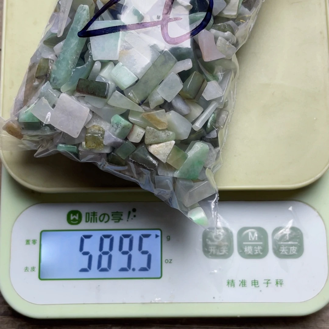 翡翠未镶嵌颈饰翡翠迷你不退不换20