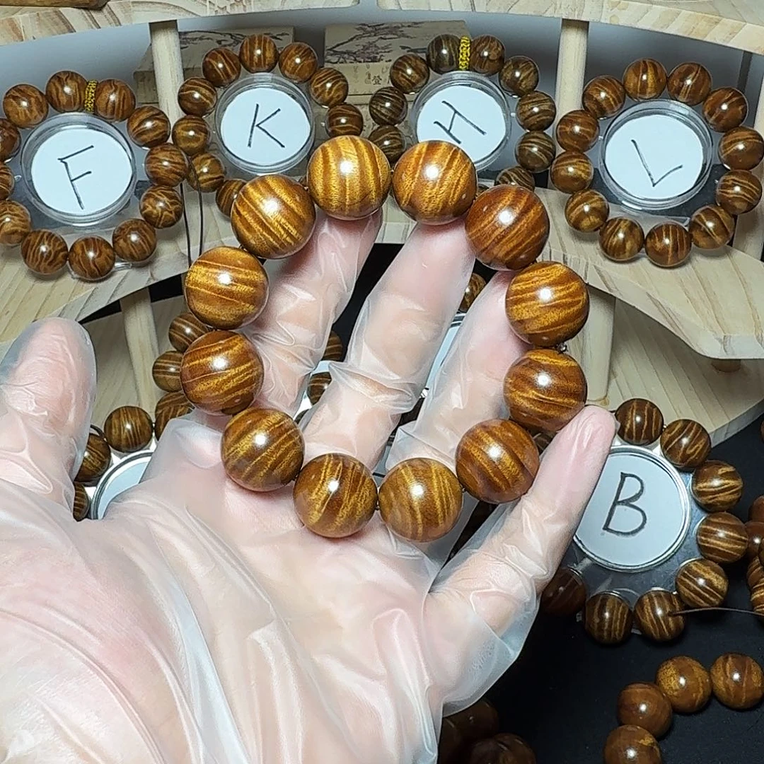 楠木（金丝楠）手串/手链凤尾