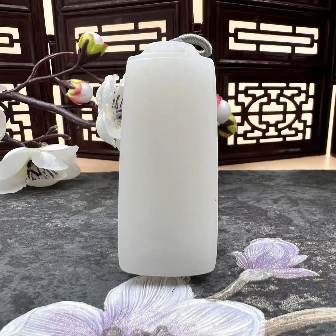 A1036 和田玉吊坠 SXZ63410841