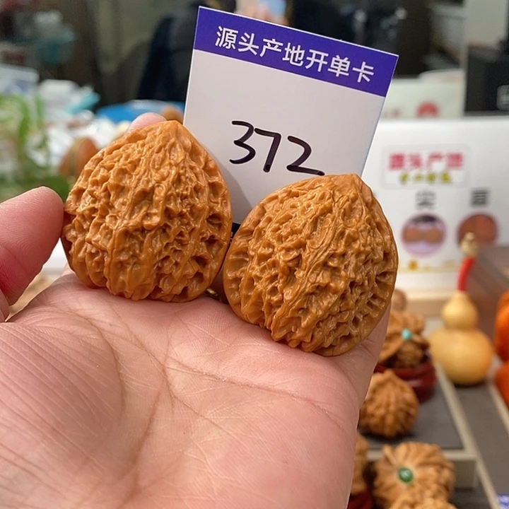 文玩核桃把件38.5金牛