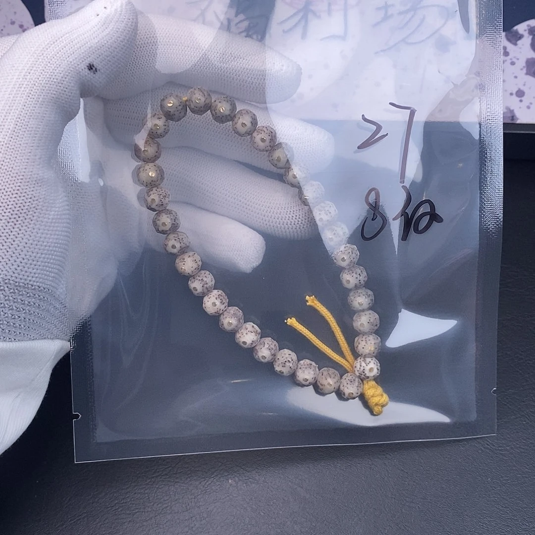 吊坠星月菩提星月