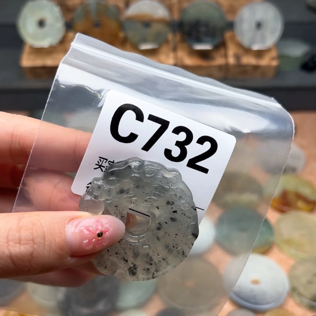 蛇纹石玉颈饰未镶嵌南**弦