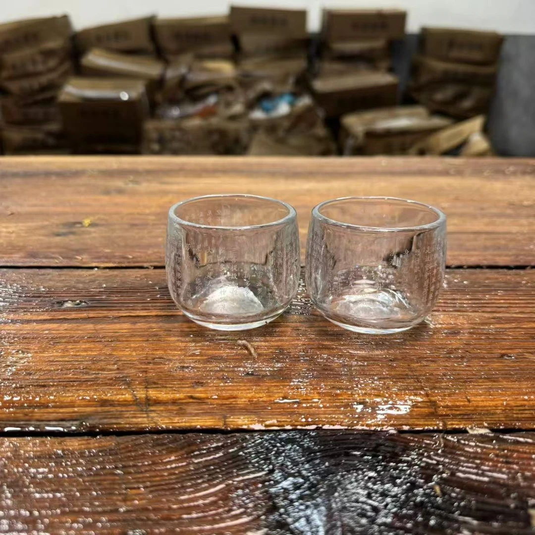 【闪购商品】心经琉璃主人杯对杯